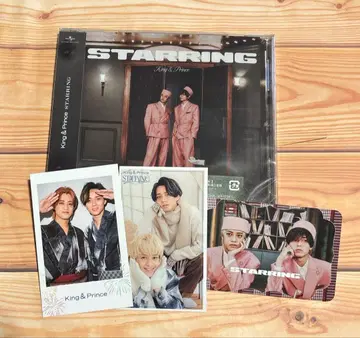 [ 미개봉 ] King & Prince STARRING 일반ver