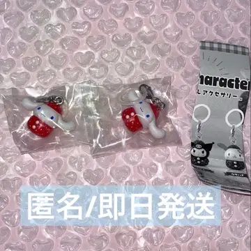 산리오 캐릭터즈 딸기 표시 액세서리 시나모롤