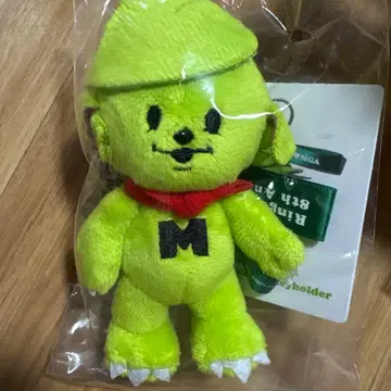 미세스 그린애플 메멜 키링