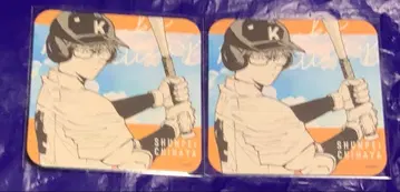 망각 배터리 점프 페스타 아트 코스터 치하야 슌페이