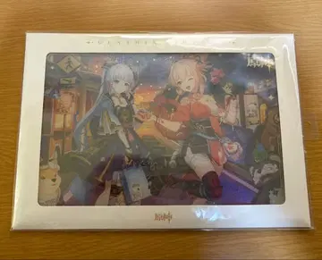 아크릴 색지 화채기시 시리즈, 카미사토 아야카 & 요이미야