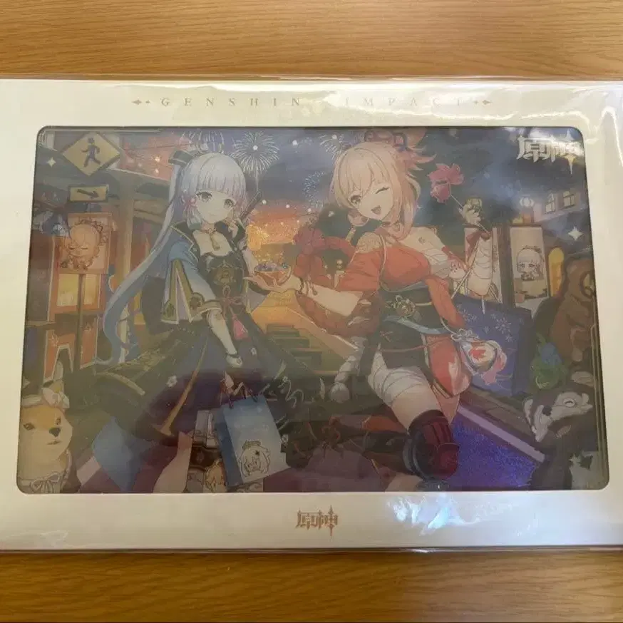 1번째 상품 이미지