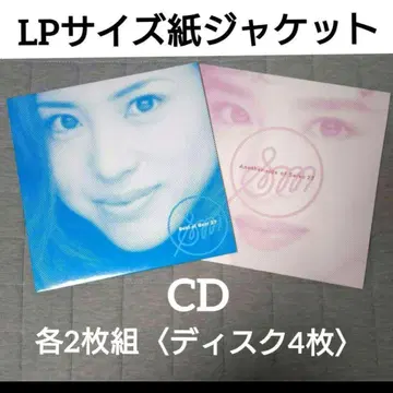 마츠다 세이코/LP 사이즈 종이 재킷 CD/싱글 앨범 B면/베스트반