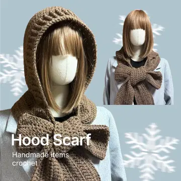 후드 달린 머플러 발라클라바 머플러 니트 편물 크로셰 뜨개질