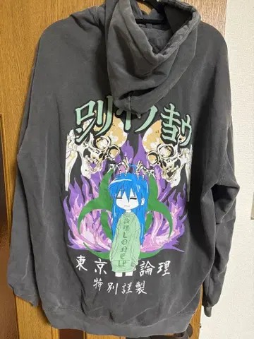 LONELY 논리 라키스타 맨투맨 chimi mou ryou 애니메이션