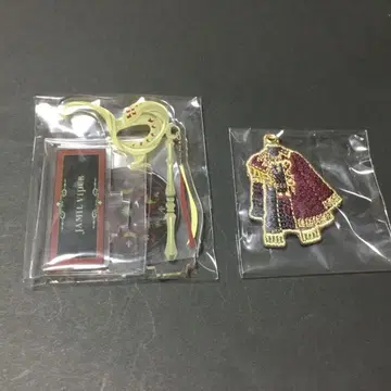 트위스테 자밀 마스커레이드 드레스