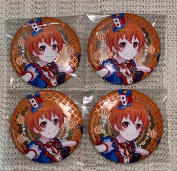 뱅드림 KV 캔뱃지 2023ver. 키타자와 하구미