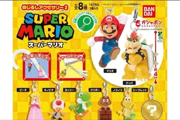슈퍼 마리오 메지루시 액세서리 2종 5개 + 마리오와 피치