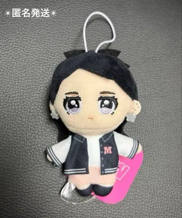 GIGO 한정판 ME:I 마스코트 봉제 인형 MIU