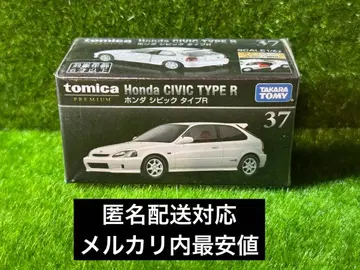 토미카 프리미엄 혼다 시빅 typeR ek9