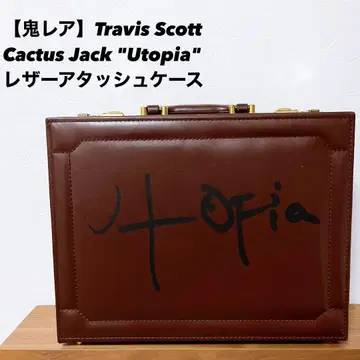새상품급) TRAVIS SCOTT 트래비스 스캇 브리프 케이스 유토피아