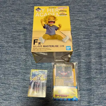 제일복권 나의 히어로 아카데미아 더 멀리 F상 토시노리 덤 포함