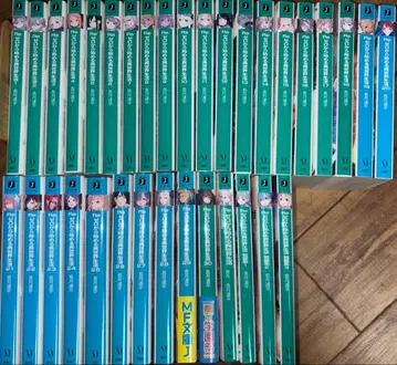 Re: 제로부터 시작하는 이세계 생활 리제로 1~30권+4권