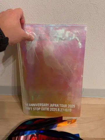 CUTIE STREET 전국 투어 VIP 혜택 큐스트 은색 테이프