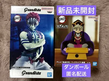 [ 새상품 ] 귀멸의 칼날 도우마 아카자 피규어 세트