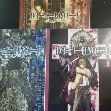 제일복권 데스노트 DEATH NOTE F상 클리어 포스터 3종 세트