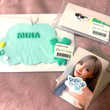 트와이스 미나 3종 세트