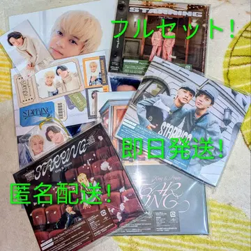 킹프리 STERLING 풀세트 BluRay 익명 배송 당일 발송