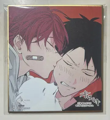 기븐전 ENCORE 입장 혜택 색지 리츠마후