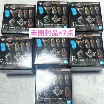 제일복권 울트라맨 시리즈 괴수초대전 F상 괴수두감 마그넷