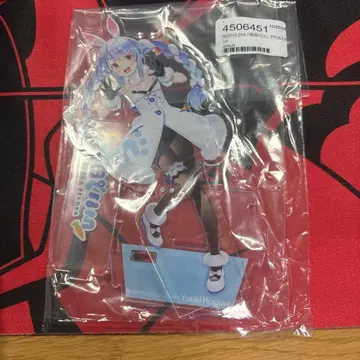 우사다 페코라 아크릴 스탠드 호로켓 2nd 유키 하구레