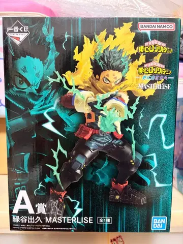 [미개봉 새상품] 히로아카 제일복권 더 저 너머로 A상 미도리야 이즈쿠