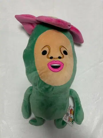 코비토즈칸 BIG 봉제 인형 2 리틀 하나가시라 택 포함 새상품