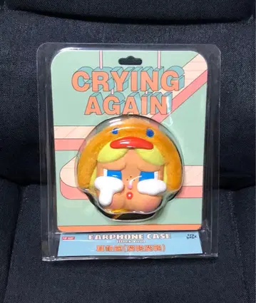 CRYBABY Crying Again 이어폰 케이스 Duck You