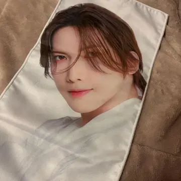 ATEEZ 여상 슬로건 타월