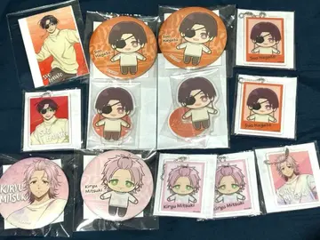 윈블 묶음 판매 스오 키리유