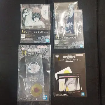 제일복권 데스노트 DEATH NOTE G상 2종 H상 I상 4종 세트