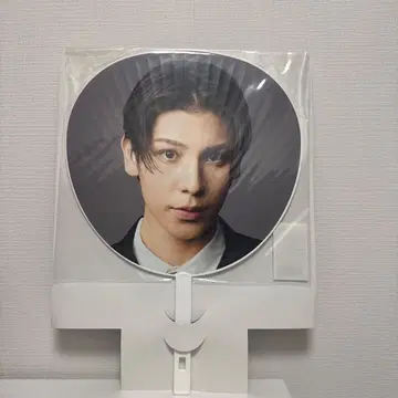 SnowMan 라울 iDOME 부채