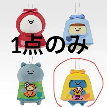 캐릭터 봉제 인형 4종 세트