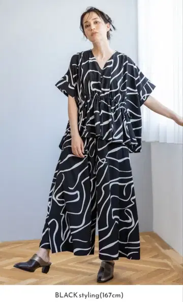 오즈모시스 프린트 플레어 팬츠