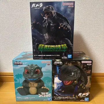 반다이 가메라 1995 피규어 세트