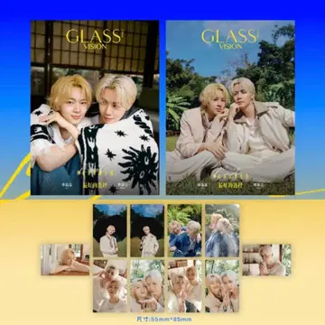 ZeeNunew GLASS VISION 잡지