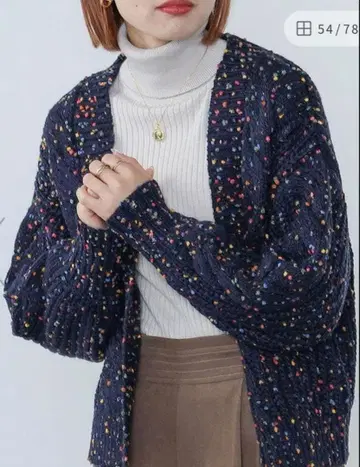 미사용 새상품 빔즈하트 컬러 네프 가디건