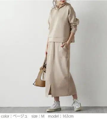 새상품 던보 베이지 스커트 셋업