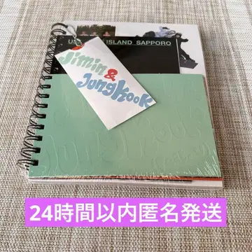 미사용 새상품 BTS Are You Sure 이게 맞아 포토북