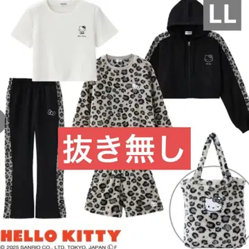 시마무라 키티 LL