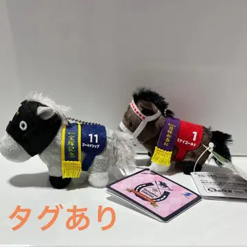 골드십 스테이골드 서러브레드 컬렉션 봉제 인형