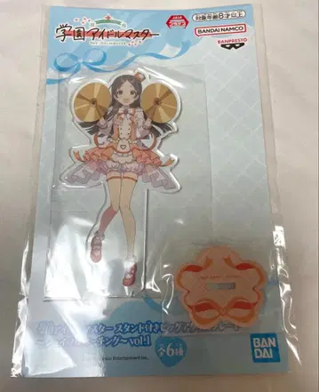 학원 아이돌 마스터 쿠라모토 치나 스탠드 포함 아크릴 플레이트
