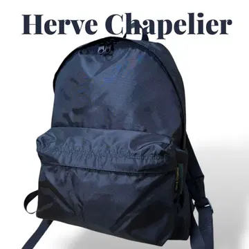 컨디션 최상 에르베샤 펠리에 978N 백팩 나일론 느와르 블랙