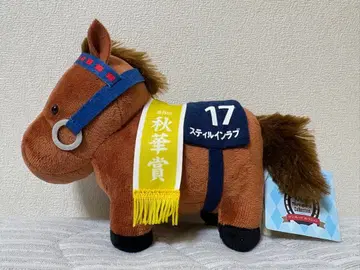 서러브레드 컬렉션 봉제 인형 15 스틸 인 러브