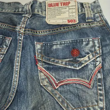 EDWIN BT5011 블루트립 데님 청바지