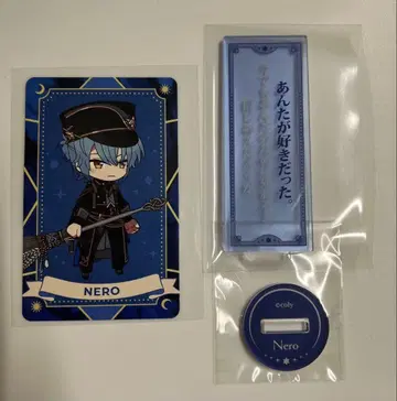 마법사의 약속 트레이딩 대사 아크릴 스탠드 네로 혜택 카드 후반