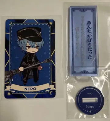 마법사의 약속 트레이딩 대사 아크릴 스탠드 네로 혜택 카드 후반