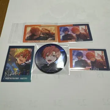 앙스타 프로세카 콜라보 시노노메 아키토 세트