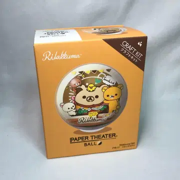 리락쿠마 페이퍼 극장 공