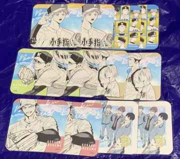 망각 배터리 점프 페스타 아트 코스터 코테사시